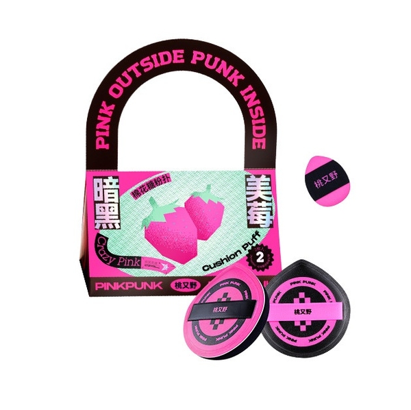 Set Mút Nền Pink Punk Powder Puff Air Cushion