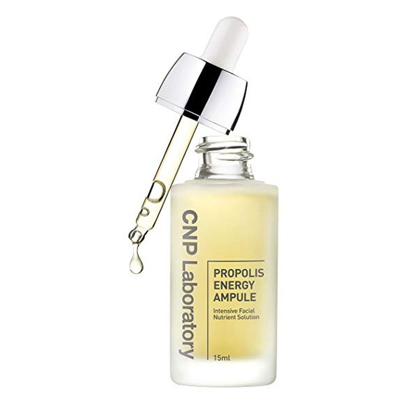 Tinh Chất Dưỡng CNP Laboratory Propolis Energy Ampule