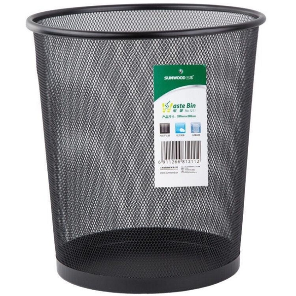 Thùng Đựng Rác Lưới Hợp Kim SW1211