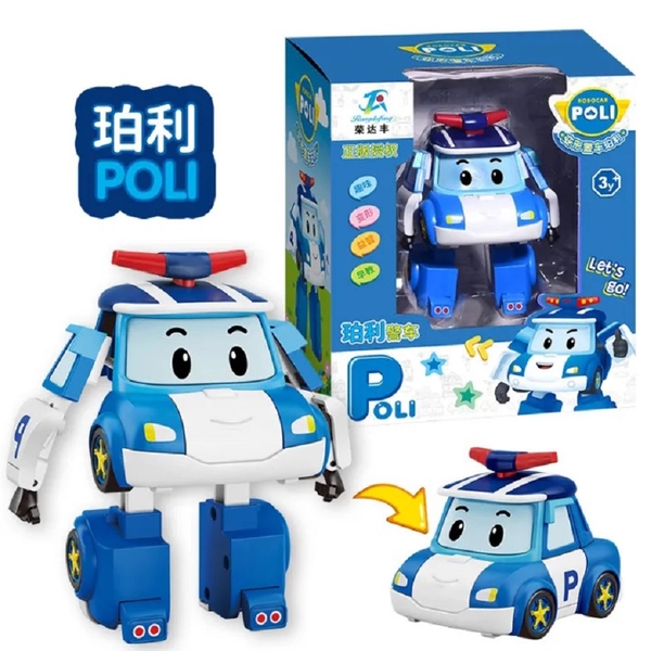 Đồ Chơi Robocar Poli HZ34