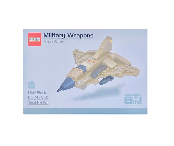 Đồ Chơi Xếp Hình Dr.Star - Đội Xe Bọc Thép Hạng Nặng - 2350 - 747A