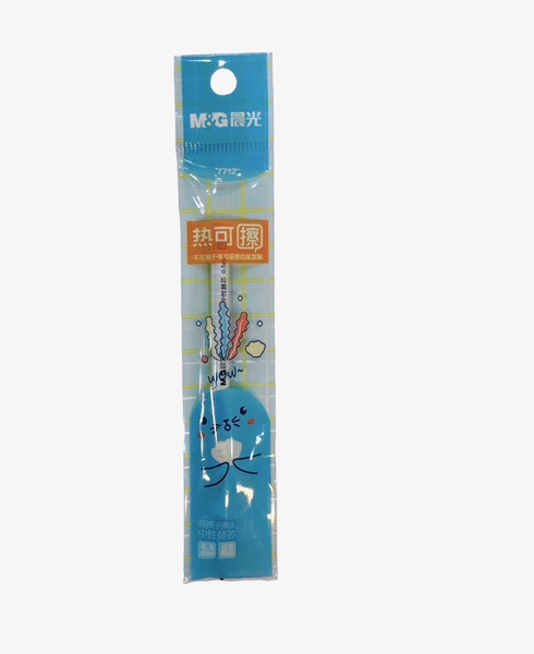 Ruột Bút Nước M&G Xóa Được 7712B2 Màu Xanh 0.5mm