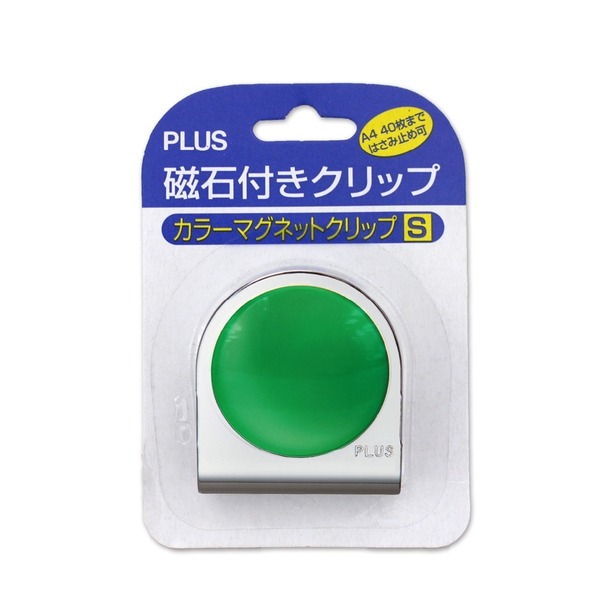 Nam Châm Plus 80-567 Nhỏ Màu Xanh