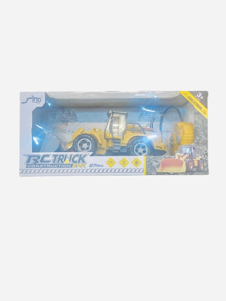 Đồ Chơi Điều Khiển Sino Toys - Xe Ủi - JH74-5D