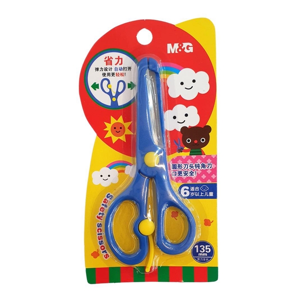 Kéo Học Sinh Deli AS91407 135mm