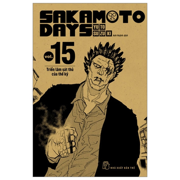 Sakamoto Days Tập 15 - Triển Lãm Sát Thủ Của Thế Kỷ - Tặng Kèm Card PVC