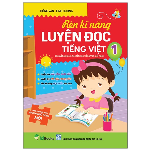 Rèn Kỹ Năng Luyện Đọc Tiếng Việt 1