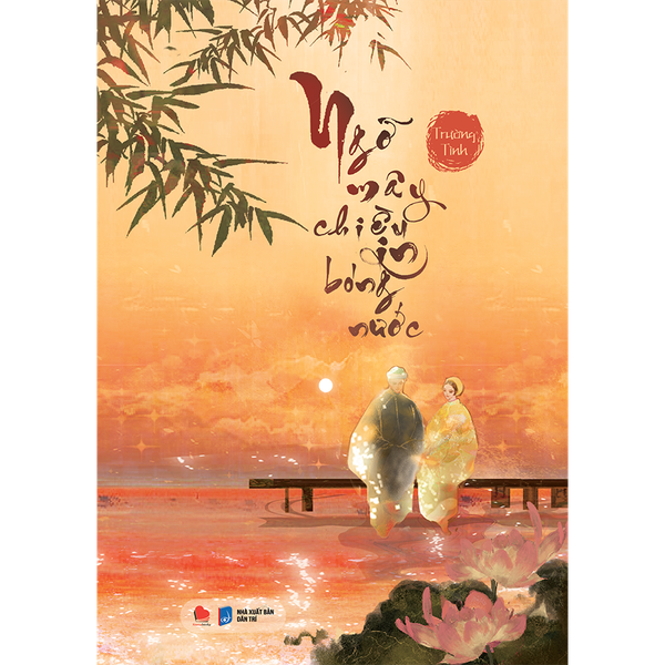 Ngỡ Mây Chiều In Bóng Nước - Bản Đặt Biệt - Tặng Kèm Bộ 3 Thẻ Mây Trời + Bookmark Bế Hình Lược Sừng