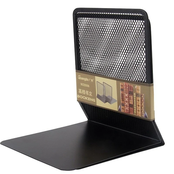 Chặn Sách GuangBo GUBWZ9306