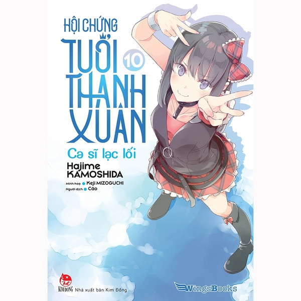 Hội Chứng Tuổi Thanh Xuân Tập 10