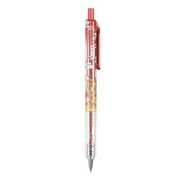 Bút Chì Kim M&G AMPJ3509 Xoay Tự Động 0.5mm