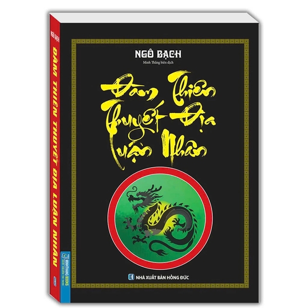 Đàm Thiên Thuyết Địa Luận Nhân