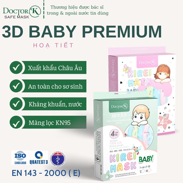 Khẩu trang trẻ em 4 lớp - Kirei Mask Baby họa tiết (Hộp 7 cái)