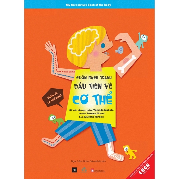 Cuốn sách tranh đầu tiên về Cơ thể - Ehomebooks