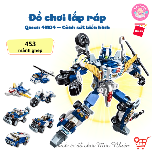 Đồ chơi lắp ráp kiểu lego Qman 41104 - Cảnh sát biến hình (453 mảnh ghép)