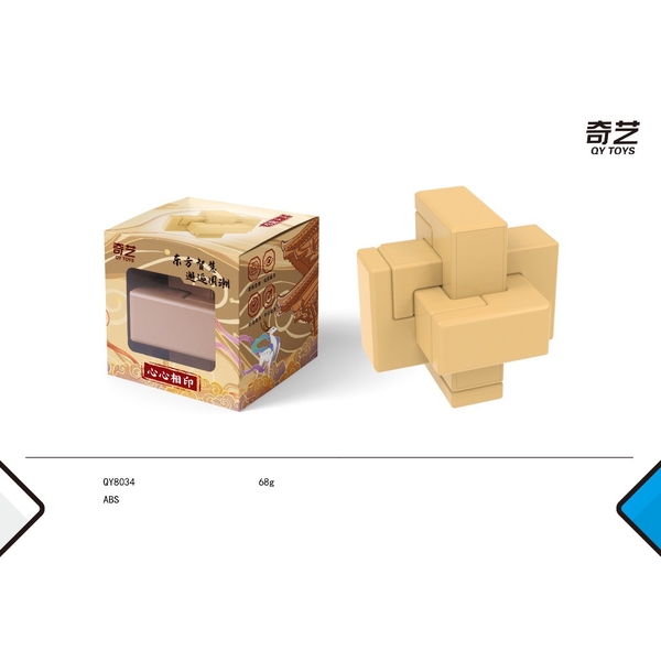 Khóa Khổng Minh QY8034