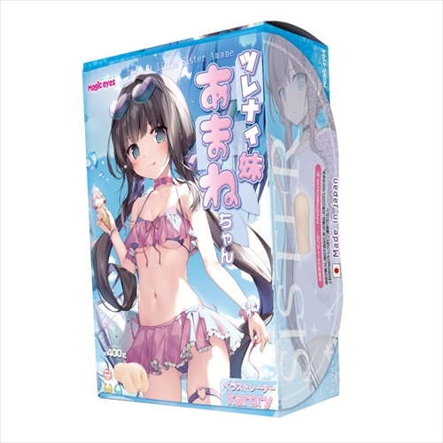 (Top 4 bảng xếp hạng T7/2025) Onahole Magic eyes Distant Little Sister Amane