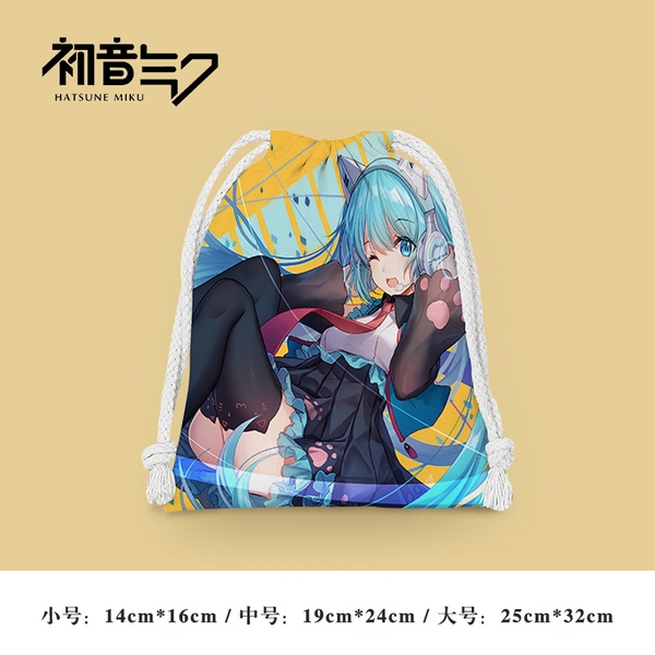 Túi vải dây rút hoạt hình 2 lớp