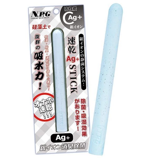 Que hút ẩm lõi (Onahole) N.P.G