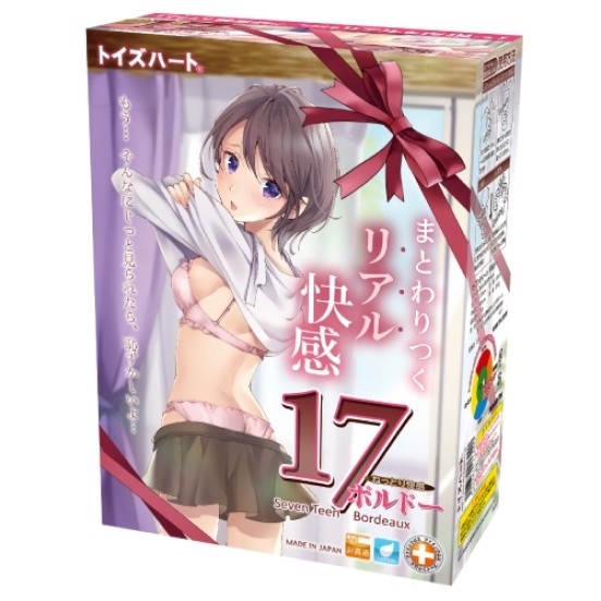 Âm đạo giả Toys Heart - Seventeen Bordeaux Onahole