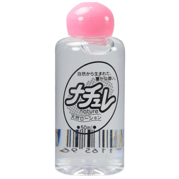 Gel bôi trơn NPG Lubricant 50ml dùng được cho ona