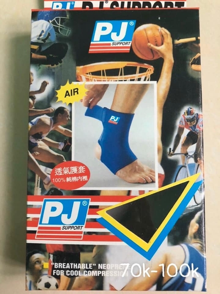 bang-got-pj