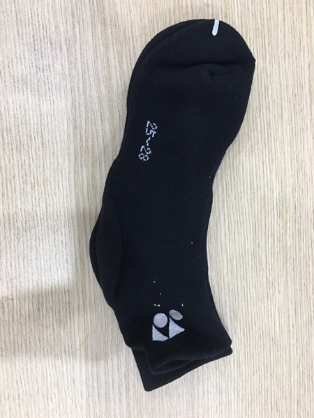 vo-dai-yonex-loai-1-den