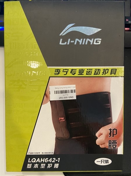 bang-lung-lining-642-1