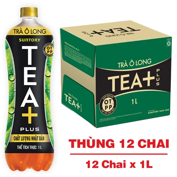 Trà Ô Long Tea+ 1L