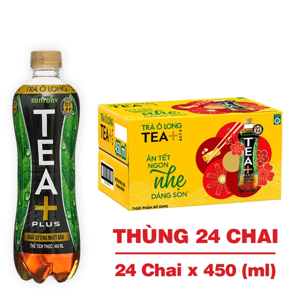 Trà Ô Long Tea+ 450ml
