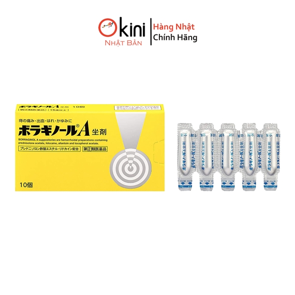 Viên Đặt Trĩ Nhật Bản Borraginol A - 20 Viên (Nội Địa Nhật)