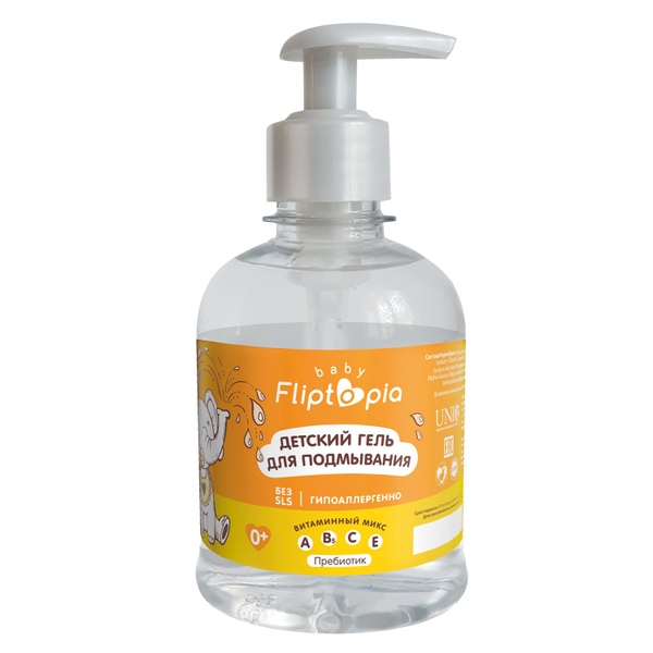 Gel rửa tay cho bé Fliptopia baby dung tích 300ml