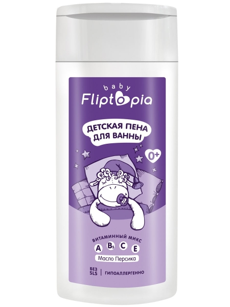 Sữa tắm gội cho bé Fliptopia baby dung tích 250ml