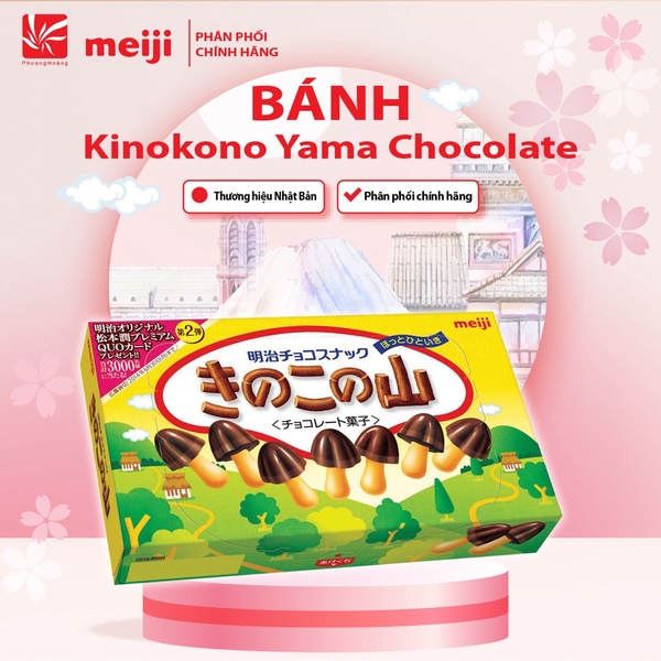 [ BÁNH MEIJI HÌNH NẤM ] Kinokono 66g