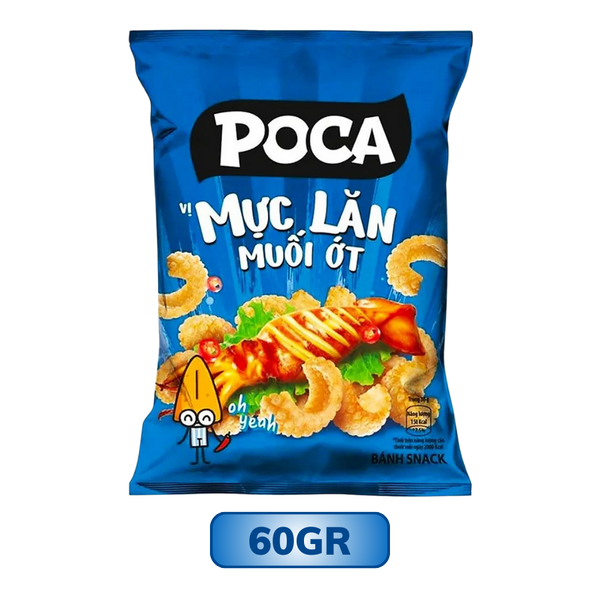 Poca Snack Salt And Chili Squid Flavor 32G/ 60G | BLUETHUNDER JOINT ...