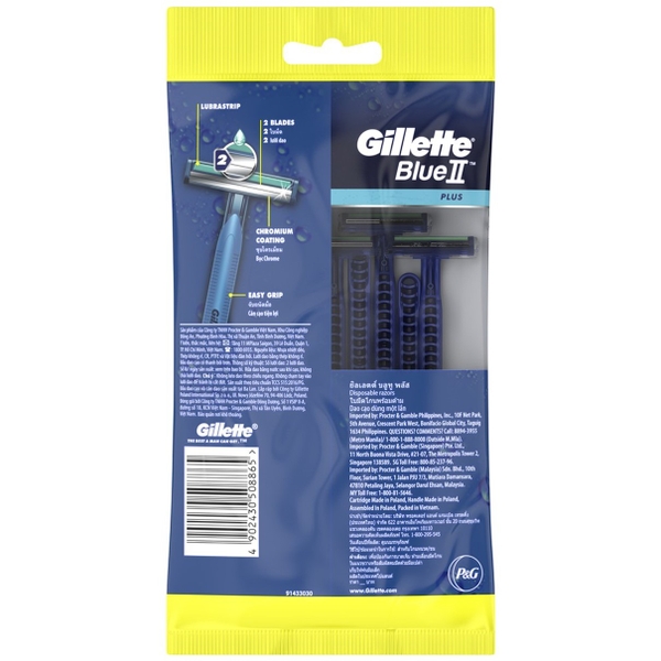 Gillette Blue II Plus 8+2 Pack Razor | BLUETHUNDER JOINT STOCK COMPANY