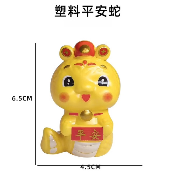 ran-vang-doi-mu-cam-bang-chu