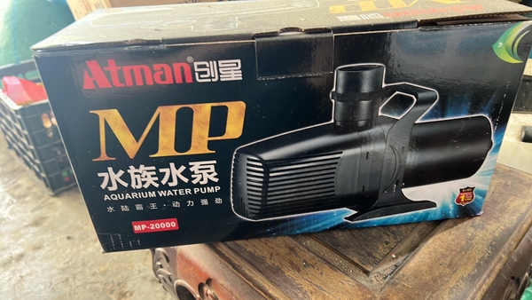 may-bom-nuoc-ho-ca-canh-atman-mp-20000