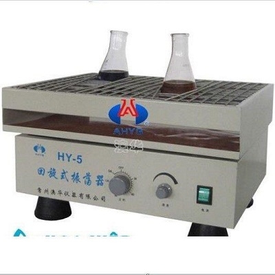 máy lắc tròn