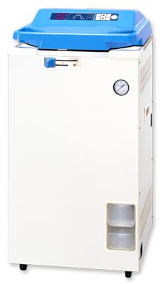 Nồi hấp tiệt trùng 85L loại HVN-85, Hãng Hirayama/Nhật Bản