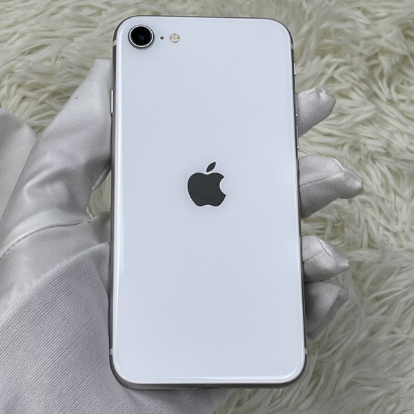 iPhone SE 2020 128GB | Zin Ốc Áp nguyên bản chưa bung | pin zin 85 | Mã số 687T | Chính Hãng Quốc Tế (Used)
