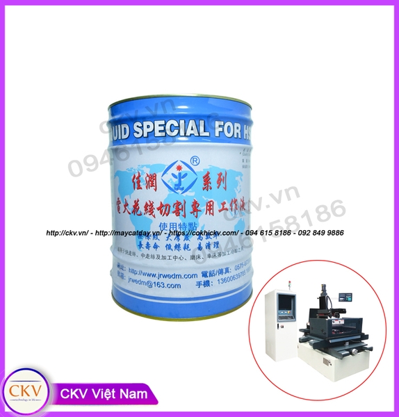 Dầu cắt dây JR2A