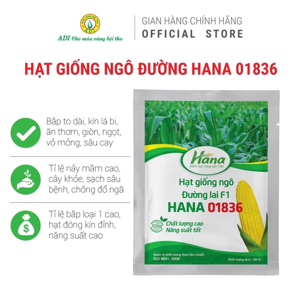 Thành phẩm ngô đường HANA01836