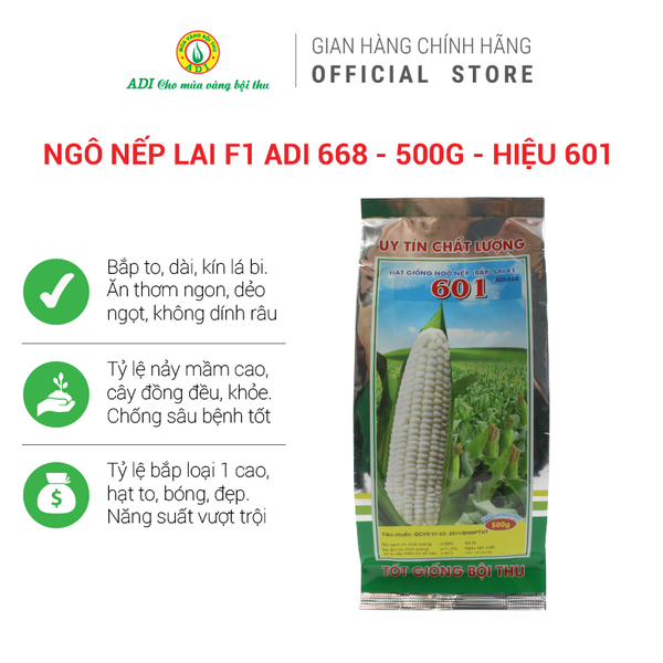 Hạt giống ngô nếp lai F1 ADI 668 - Hiệu 601