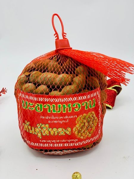 Me Khô