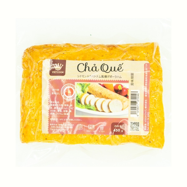 Chả quế vietcook