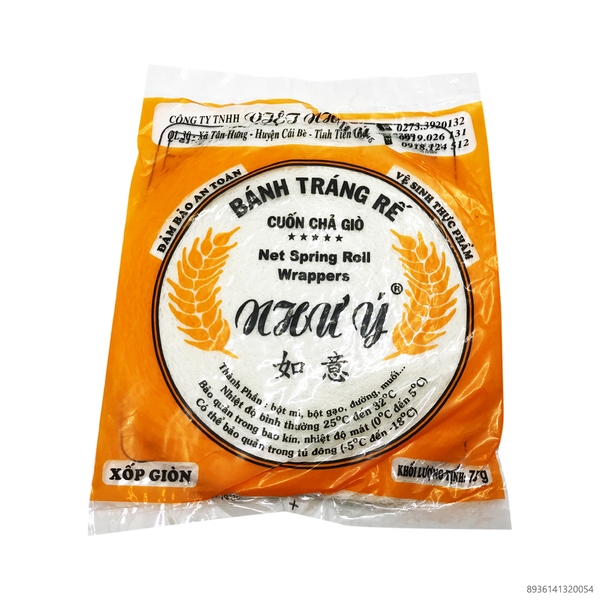 Bánh tráng rế Như Ý
