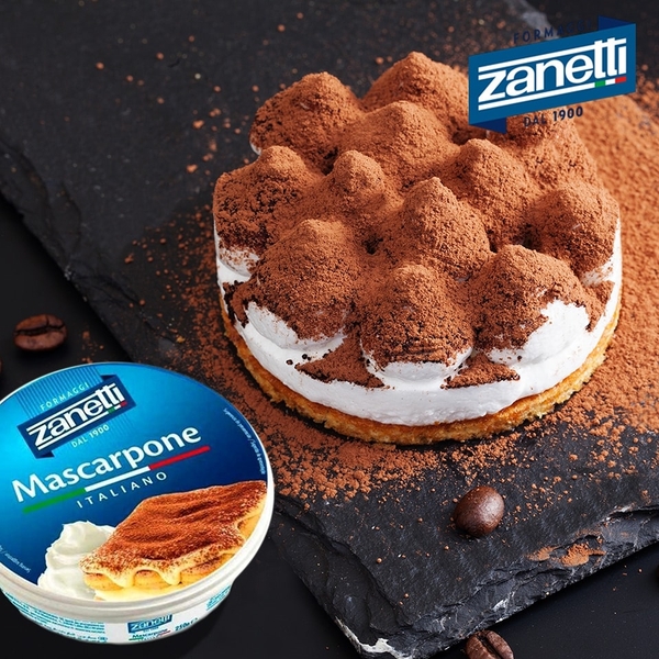 Phô Mai Mascarpone Zanetti (Mascarpone cheese)