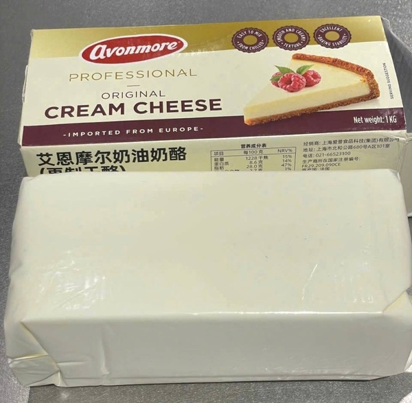 Cream cheese Avonmore 1kg