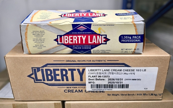 Cream Cheese Liberty Lane 1.36kg